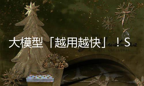 搜索
、发现三：相似度越高