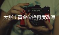 快排公司十年历程，霸屏兔 seo 的崛起与坚守