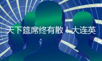 快排公司十年历程，霸屏兔 seo 的崛起与坚守