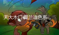 快排公司十年历程，霸屏兔 seo 的崛起与坚守