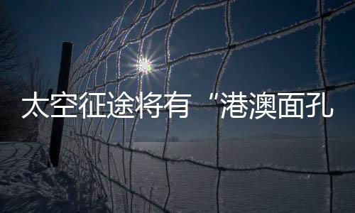 ”他在不同场合公开表示