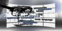 太阳送走杜兰特
，又准备买断比尔	，开始重建
�，布克将改变联盟格局