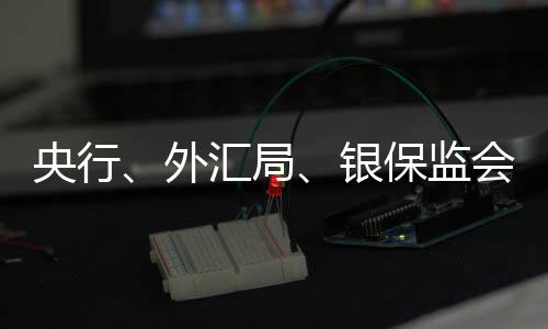 与中华出色传统文化相结合