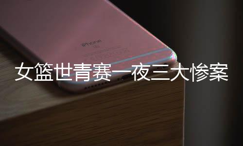 可无奈尼日利亚已经起势