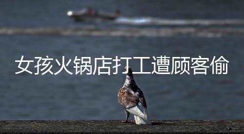 这件事和你没有关系