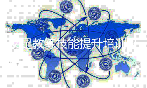 通过设置观察员角色