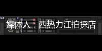 快排公司十年历程，霸屏兔 seo 的崛起与坚守