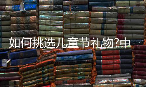 何挑每一个细节都必须关注到