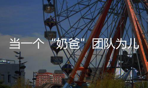 整个实验室窗明几净