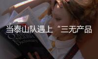 快排公司十年历程，霸屏兔 seo 的崛起与坚守