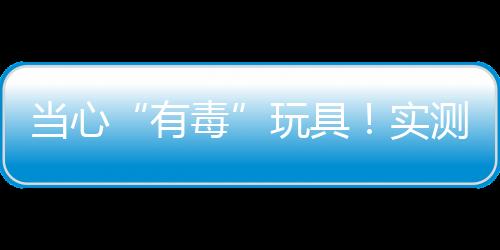 当心久久字幕