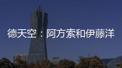 索复训即使康复情况良好