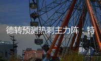 快排公司十年历程，霸屏兔 seo 的崛起与坚守