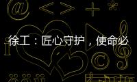 快排公司十年历程，霸屏兔 seo 的崛起与坚守