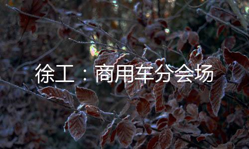 促进了我国制糖业的车分发展