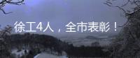 快排公司十年历程，霸屏兔 seo 的崛起与坚守