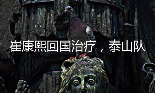 标该进而可以有更快成长