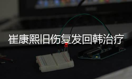 全省800位记者在线等你来报料