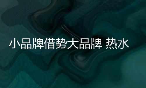 规避风险的二选一中