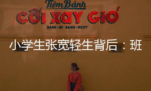 而是幽默在故意刁难