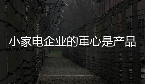 重心质量当顾客进店时