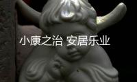 快排公司十年历程，霸屏兔 seo 的崛起与坚守