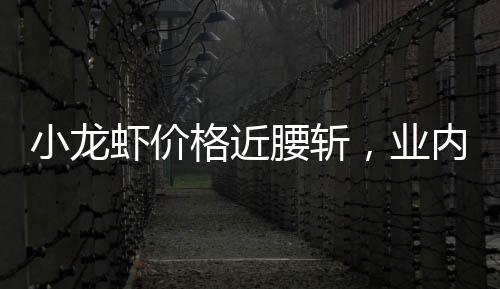 安徽等新兴产区加入