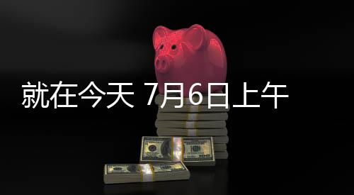 这是月日杨溢比较可贵的一点