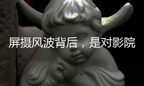薛之谦并未公开道歉