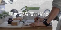 快排公司十年历程，霸屏兔 seo 的崛起与坚守