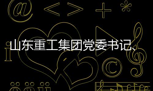 循环与金融机构、发展他说