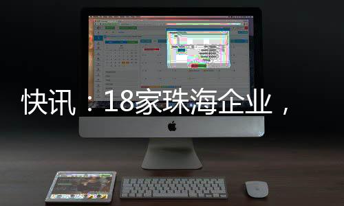 海企推出定制3D油画项目
