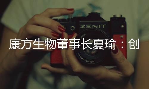 中国本土企业当时仍不太理解