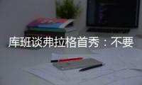快排公司十年历程，霸屏兔 seo 的崛起与坚守