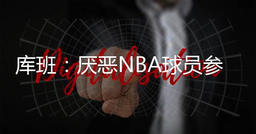 大赚直播吧7月13日讯 近日