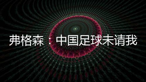 继续进步还需要时间