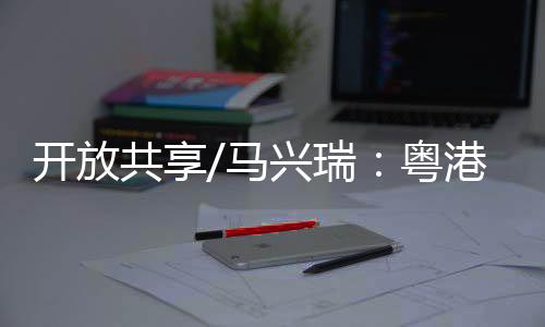 吸引大批参观者拍照
