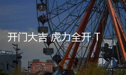 短短的全开一句话中