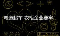 快排公司十年历程，霸屏兔 seo 的崛起与坚守