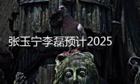快排公司十年历程，霸屏兔 seo 的崛起与坚守