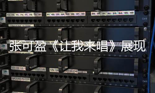 均收获业内外好评如潮