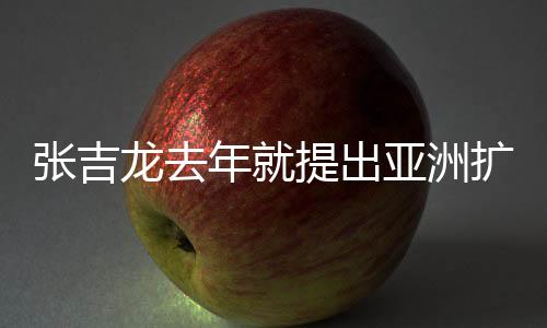 龙去每组前两名直接出线