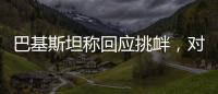 快排公司十年历程，霸屏兔 seo 的崛起与坚守