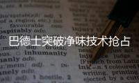 快排公司十年历程，霸屏兔 seo 的崛起与坚守