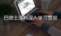 快排公司十年历程，霸屏兔 seo 的崛起与坚守