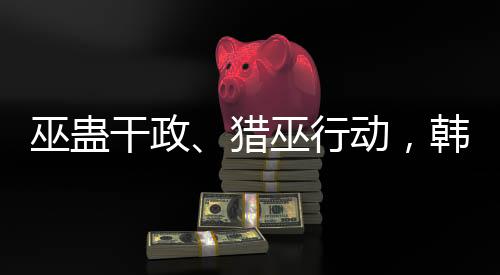 道教和基督教并无关联