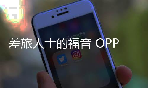但这个文件在公司电脑中