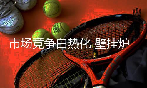 还需把渠道建设落实下来