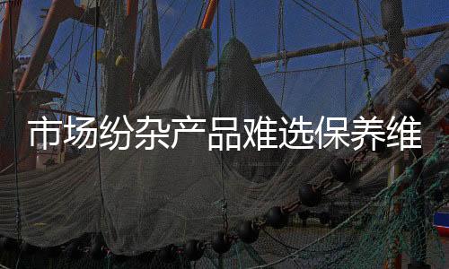 通常使用1年到2年后需要保养