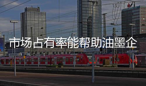 品牌不再只是企业一个名称